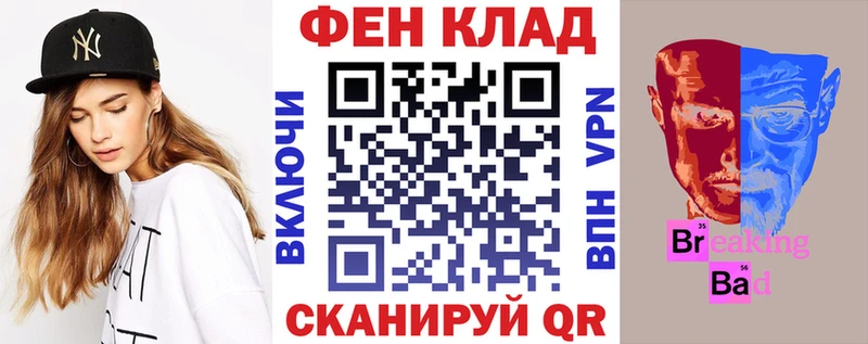 дарк нет состав  закладка  ОМГ ОМГ ссылка  Высоцк  Амфетамин Розовый 
