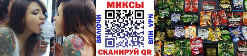нарко площадка какой сайт  дарнет шоп  Высоцк  БУТИРАТ BDO 