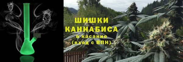 скорость Балахна