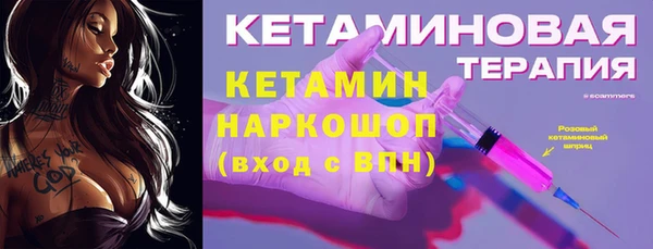 spice Баксан