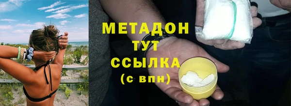 скорость Балахна