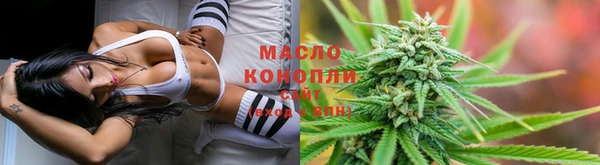 наркотики Балабаново