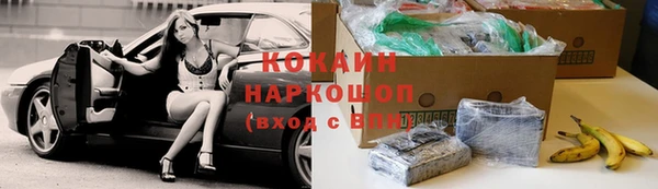 скорость Балахна