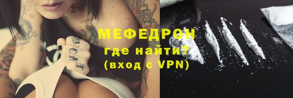spice Баксан