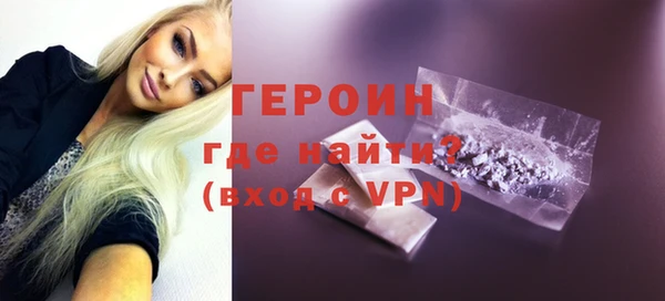 скорость Балахна