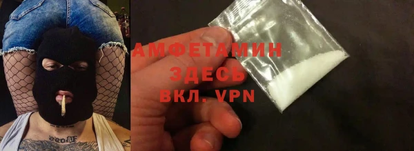 наркотики Балабаново