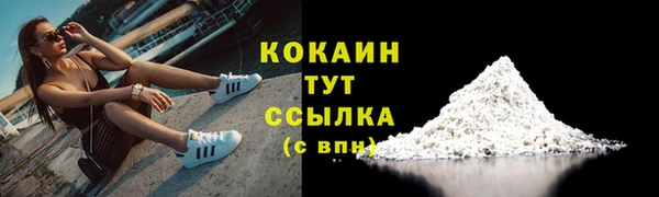 скорость Балахна