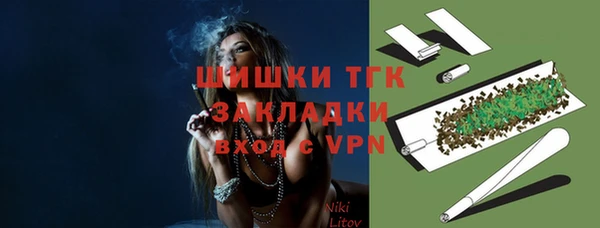 наркотики Балабаново