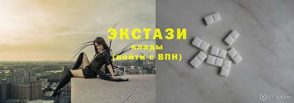 spice Баксан