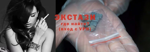 сатива Белоозёрский