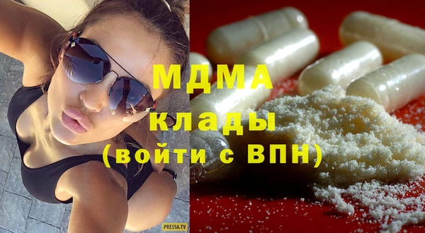 наркотики Балабаново