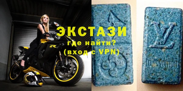сатива Белоозёрский