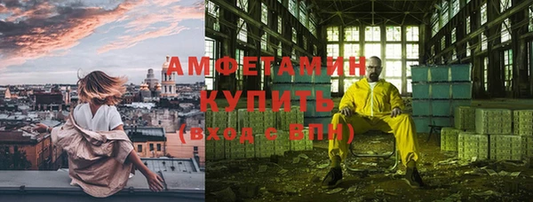 наркотики Балабаново