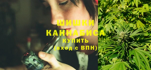 наркотики Балабаново