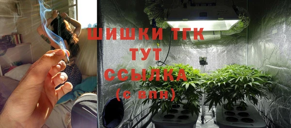 наркотики Балабаново