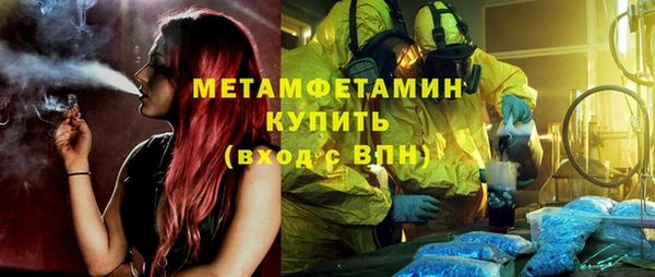 наркотики Балабаново