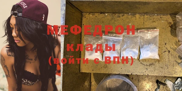 наркотики Балабаново