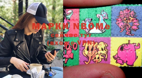 скорость Балахна