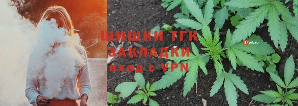 spice Баксан