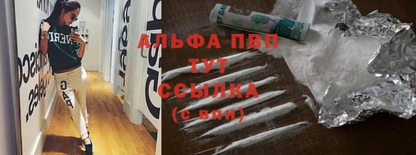 MDMA Беломорск