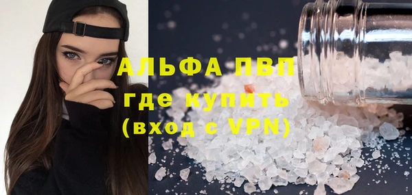 скорость Балахна