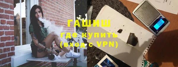 наркотики Балабаново