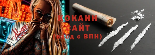 скорость Балахна