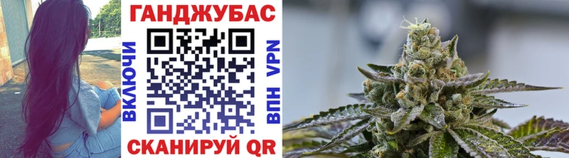 где продают   mega   МАРИХУАНА AK-47  Высоцк 